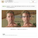 판곡초등학교 이미지