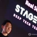 서상원 카카오 검색결과