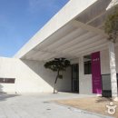 이응노 미술관 이미지