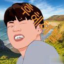 순심중학교 이미지