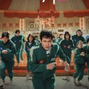 오징어게임 이미지