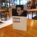 박창수 농장 이미지