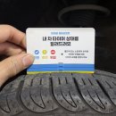 안산천남1로1 | [공지] 안산 카센터 카센타 자동차 정비소 추천 세차장 스팀세차 오아시스 경정비