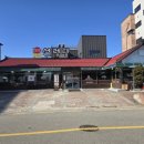 설악봉화산설렁탕 | 속초 갈비탕 맛집 하루 50그릇 한정 왕갈비탕이 있는 설악 봉화산 설렁탕