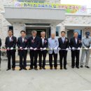 화전1리마을회관 이미지