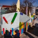 진장경로당 이미지