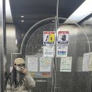 2023-0108 네이버블로그