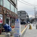 양고바우설렁탕 이미지