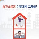 아이방방