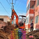 대한종합설비 이미지