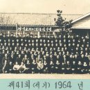 광의초등학교 이미지