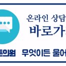 새하늘정형외과의원 이미지