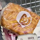 허브그린 | 훕훕베이글 코스트코 신상빵😋 그린허브 포카치아 후기🥪