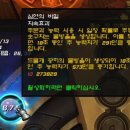 동네아제PC방 이미지