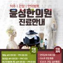 대실역1번출구 이미지