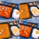 이태원 집밥도시락 이미지