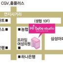 프라임여성의원건물 이미지