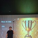 7월20일(일)파크스크린 골프대회 (상금과 다양한 상품이 준비되어 있습니다)재밌는 게임이니 초보도 신청하셔도 좋습니다) 이미지