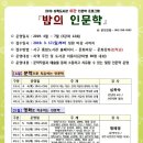 상록도서관 이미지