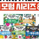 매일공구 - 포항시 북구 소티재로 359 | 매일공구