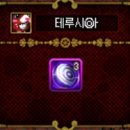 레스큐피쉬 이미지