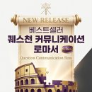 건강한 공동체 이미지