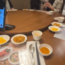 우루루 | 수원 광교 맛집 우루루 중식 코스 후기