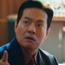 김형묵한의원 이미지