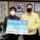 반곡1리 이미지