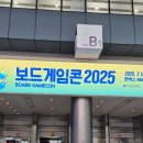 썬더로드게임즈 네이버블로그