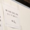 칼국수미학 네이버블로그