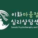 마음정원 네이버블로그