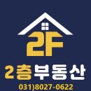 감일파크센트레빌공인중개사사무소 | 하남아파트경매 2023타경68017 하남시 감이동 448, 감일파크센트레빌 401동 1301호
