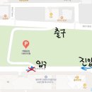 동탄기흥로(중앙분리대) 이미지