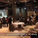 아이앤씨엠 네이버블로그
