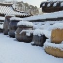 한옥솔솔 이미지