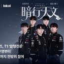 마이프렌즈 - 중구 을지로 170 | 마이프렌즈
