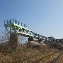 DMZ생태관광지원센터 교육장 이미지