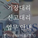 세무사김지훈