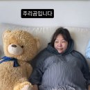 주리 - 목포시 | 주리