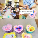 사립공공 연암 이미지