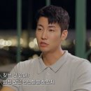 용우 이미지