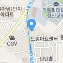 4월 9일 권인하 콘서트 포효4 갑니다 이미지