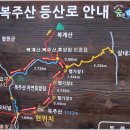 계곡보건지소 이미지