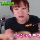 삼주커피