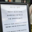 상주중앙시장 이미지