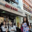 뉴욕제과 이미지