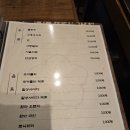 북촌국밥 이미지