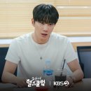 빌런클럽 이미지