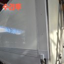 남부자동차 공업사 이미지